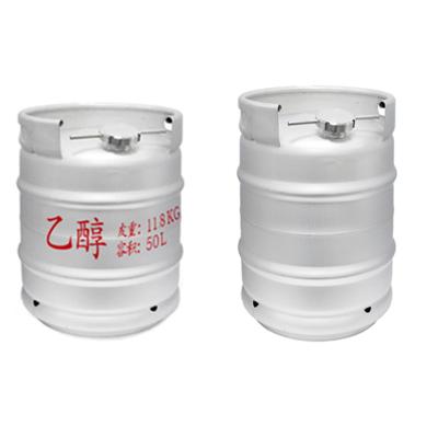 China Safety Boxes for Food Grade Transport Waste Bucket and Drum Pure Alcohol Car Care Iron Empty Steel for Industrial Chemical 50L Barrel for sale