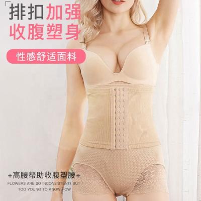 China Antibacterial Slim Panties Butt Enhancer African Best Selling Control Panties Waist Women Shaper for sale