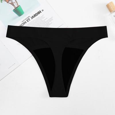 China Antibacterial Seamless Hippie 4 Layer Cotton Menstrual Underwear Breathable Period Panties 8309 for sale