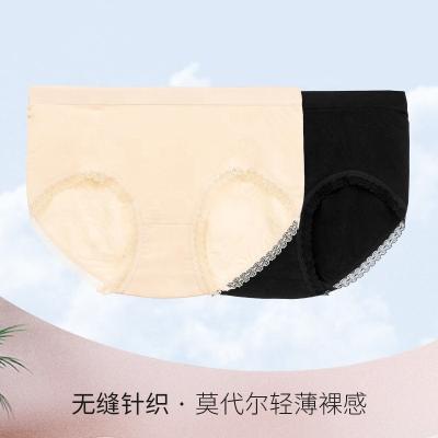 China Hippie Cotton Laceunderwear Seamless Sexy Women's Breathable Panties for sale