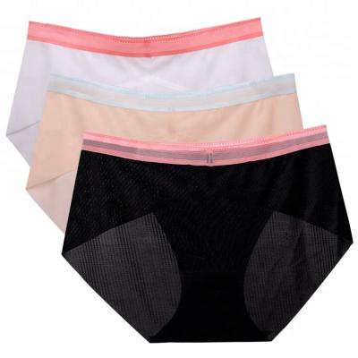 China Breathable private label Thailand brand ladies laser cut seamless underwear bareback sports women sexy panties for sale