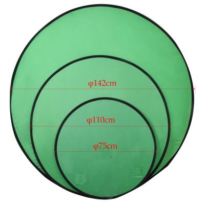 중국 증명 사진을 위한 75cm 녹색 배경 사진 배경 판매용