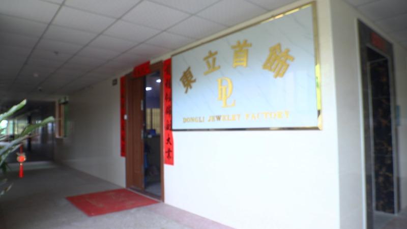 Verified China supplier - Haifeng Meilong Dongli Jewelry Factory