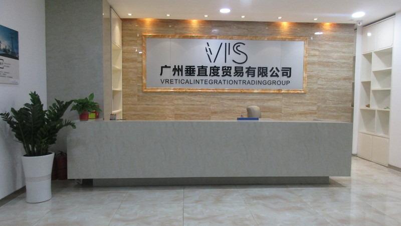 Verified China supplier - Guangzhou Vertical Integration Trading Group