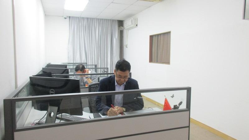 Verified China supplier - Guangzhou Vertical Integration Trading Group