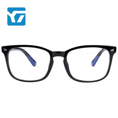 China Lightweight Wholesale Fashion Office Glasses Frame Pure Black Universal Reading Stylish Glasses Frame for sale