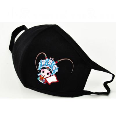 China Washable Face Maskes Logo Face Maskes Custom Made Cotton Fabric Washable Reusable Breathable Cloth for sale