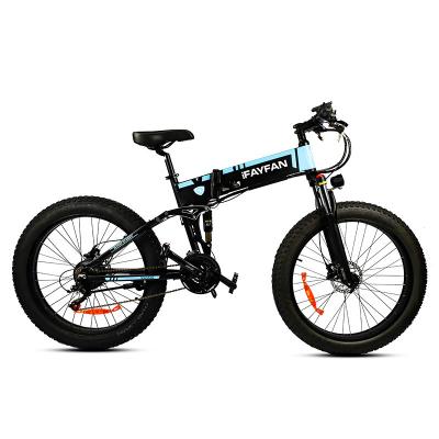 China Cheap Aluminum Folding Bike 1000W Aluminum Alloy Street Electric Bike for sale