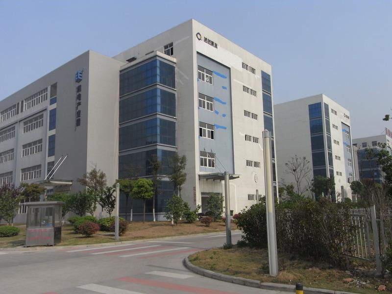 Verified China supplier - Hefei Sucheng Electronic Technology Co., Ltd.