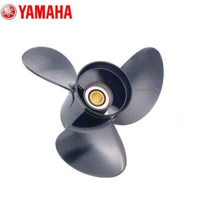 中国 Stainless steel Impeller for Outboard Motor 販売のため