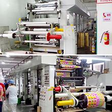 Verified China supplier - Shantou Jinyi Printing Co., Ltd.