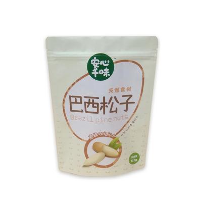 China Barrier Dried Food Type Stand Up Zipper Pouch Cashew Nuts Packaging Pouch for sale