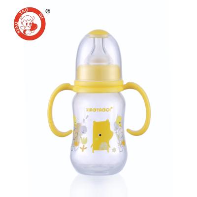 China BPA Free Made In China Top Quality PP Silicone Baby Bottles for sale