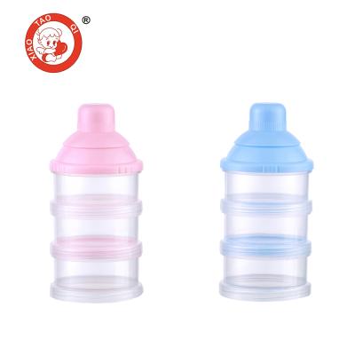 China BPA Free Best Price Top Quality 3 Layer Customized Baby Milk Powder Container for sale