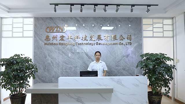 Verified China supplier - Huizhou Hongfeng Technology Development Co., Ltd.