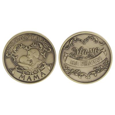 China Commemorative Coin Mama Child Children Kids Love Russia Color Art Gifts Souvenir Human Antique for sale