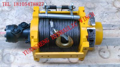 China BOAT 5 Ton Hydraulic Capstan Winch For Boat Crane Truck for sale