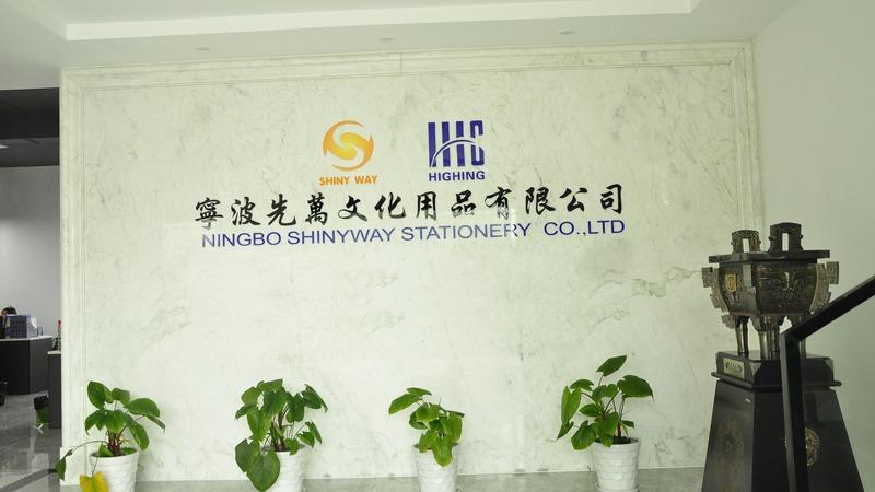 Verified China supplier - Ningbo Shiny Way Stationery Co., Ltd.