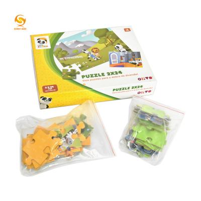 China Toy Shinyway Educational Children's Games Customized Paper 3d Puzzle Model for sale