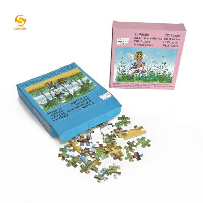 China Toy Shinyway Educational Modern New Design Paper Puzzle Building 3d Paper Model Puzzle For Kid for sale