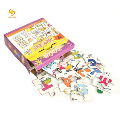 China Toy Shinyway Educational Children's Games Customized 3d Puzzles Paper Jigsaw Paper Model for sale