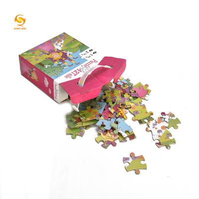 China Jigsaw Toy Shinyway House Jigsaw Educational Paper Game Jigsaw Puzzle for Boys for sale