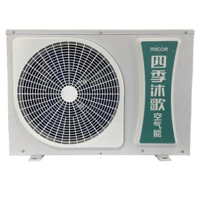 China Hotel Micoe Air Source Heat Pump Water Heater for sale