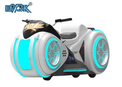 China Dazzle Light Motorcycle Amusement Park Kiddie Ride Fiber glass Electric Car for sale