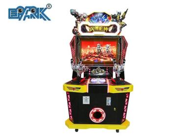 China Onweerskanon die de Spelen van Arcade Game Machine Storm Gun van het Muntstukvermaak schieten Te koop