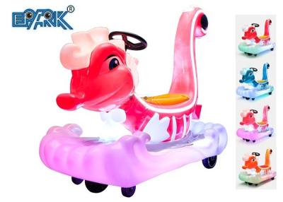 China Coin Operated Hippocampal Elves 250W Plastic Children'S Battery Car for sale