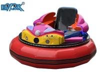 China Parks Electric Battery Coin Operated Inflatable Bumper Cars With Remote Control for sale