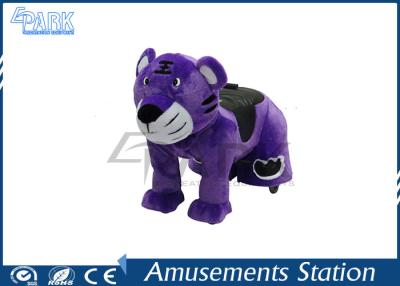 China Music Play Coin Operated Plush Animal Rides For Toddlers Removable Outer Coat for sale