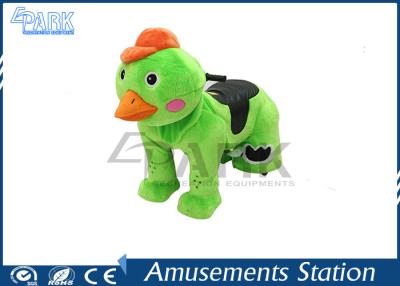 China Lovely Design Kiddy Ride Machine Little Duck Shape Music Play For Shopping Mall for sale