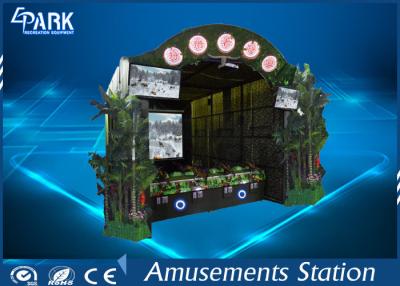 China 4 Players Shooting Games / 3D Shooting Game Machine Alliance Of Hunters for sale