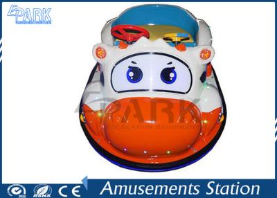 China Lovely Ride Kids Bumper Car Battery Control Dynamic MP3 Sound Effects for sale