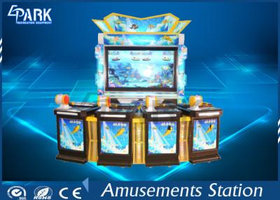 China 55 Inch Coin Operated Arcade Machines Redemption Arcade Fishing Game Machine 4 Players for sale