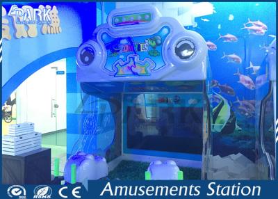 China 3D Visual Effects Kid Arcade Shooting Game Machines 42 Inch Screen for sale