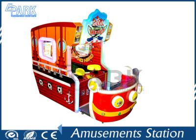 China Island Hero Kids Shooting Games Machine , Kids Arcade Games Machine 90KG for sale