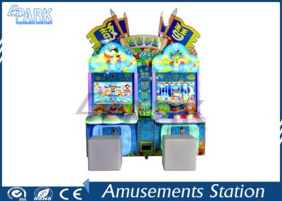 China Máquina de juego de fichas del juego de la música para el tambor de los niños y el simulador del piano en venta