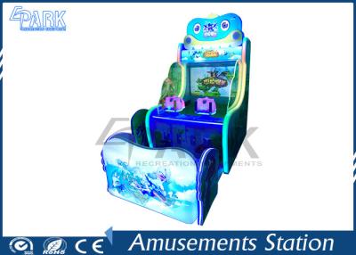 Chine Machines de tir d'arcade d'équipement de terrain de jeu d'enfants avec le matériel de bâti de rotation à vendre