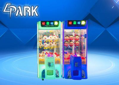 China Redemption Arcade Toy Grabber Machine / Arcade Games Claw Machine for sale