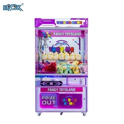 China EPARK Giant Claw Machine with LED Lights for Plush Toy Catching for sale