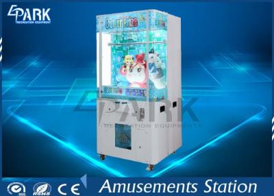 China Shopping Mall Scissor Cut Line Crane Game Machine / Toy Claw Machine for sale