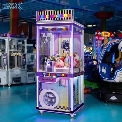 China Commercial Claw Machine for Sale Bulk Supply for Arcades for sale
