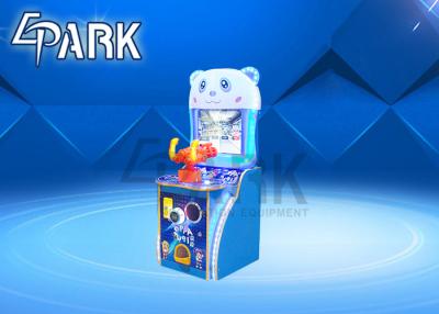 China Hardware Material Amusement Game Machines , Inflatable Shooting Game Arcade Video Machine for sale