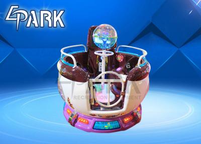 China Plastic children ride indoor electric amusement ride machines EPARK merry go round small mp5 player carousel for Sale for sale