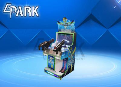 China Kids 2 Player Shooting Cooperate Arcade Game Machine Visual Gun Experience for sale