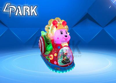 China Candy Snail Kiddy Ride Machine Mini Karaoke  Indoor  Game Machine for sale