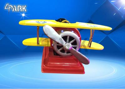 China Carnival Big Plane Rocking Seat Kiddy Ride Machine Kids Ride On Car Hardware + RBS + PP for sale