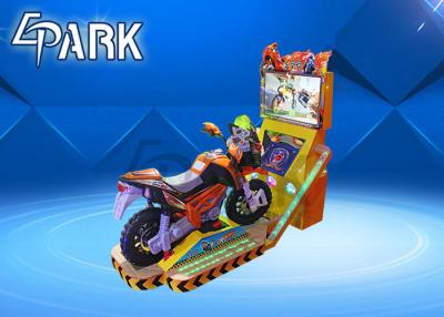 China Music & Dancing Kiddy Ride Machine / Video Arcade Coin Operated Motorcycle Ride for sale